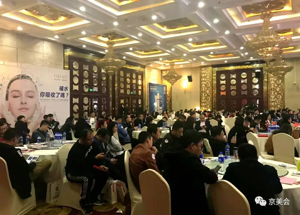 “最后一公里”首站完美收官，振奋渠道，实现资源0距离对接 配图