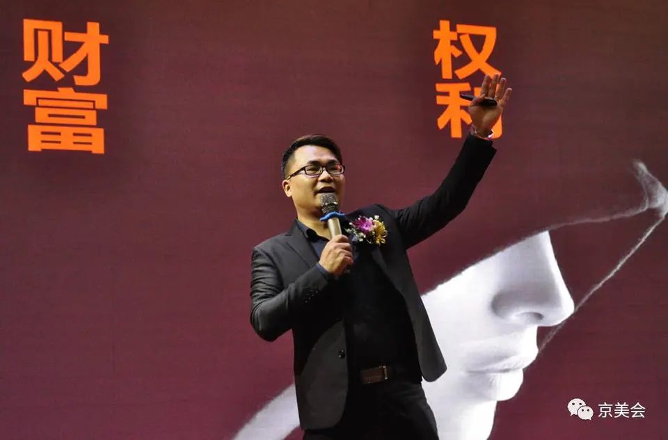 “最后一公里”首站完美收官，振奋渠道，实现资源0距离对接 配图