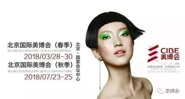 “最后一公里”首站完美收官，振奋渠道，实现资源0距离对接 配图