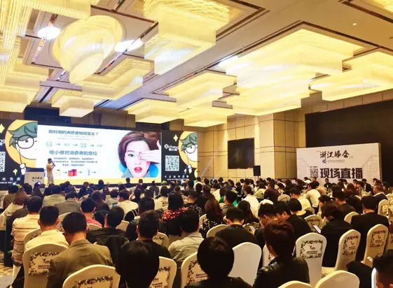 而立之年的它，“凭什么”成为国际美业综合展览平台的常青树？！ 配图