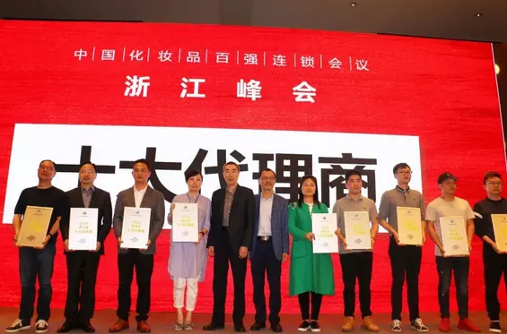 而立之年的它，“凭什么”成为国际美业综合展览平台的常青树？！ 配图