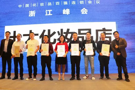 而立之年的它，“凭什么”成为国际美业综合展览平台的常青树？！ 配图