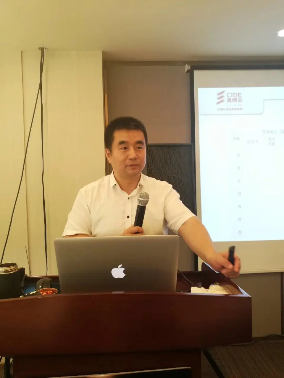 声动美业创新赋能系列论坛 | 昌平、延庆站圆满结束  配图