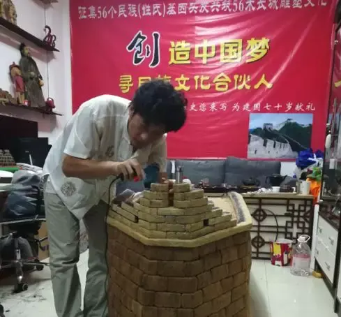 他为人类头发基因文化开辟出了一片新的天地，让世界看中国不再是一句空话！ 配图