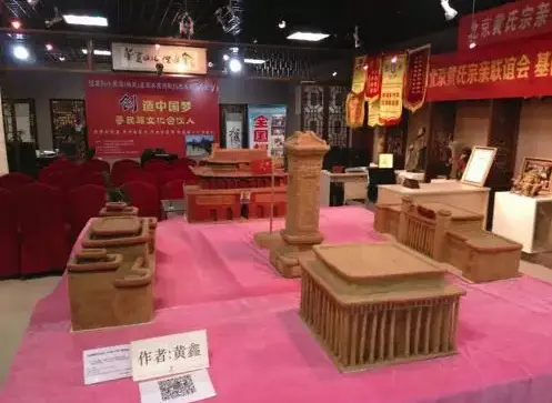 他为人类头发基因文化开辟出了一片新的天地，让世界看中国不再是一句空话！ 配图