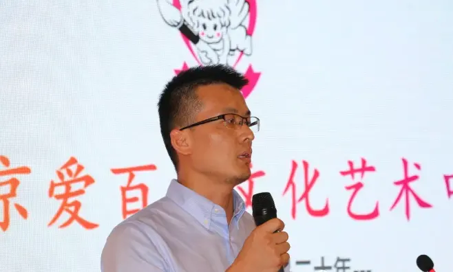 第二届母婴服务产业与美业深度融合研讨会圆满落幕 配图