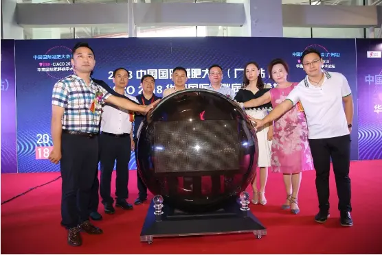 中国专业减肥发展20周年 | 梳理行业脉络,挖掘机会热点 配图
