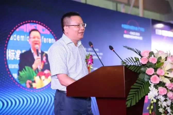 中国专业减肥发展20周年 | 梳理行业脉络,挖掘机会热点 配图