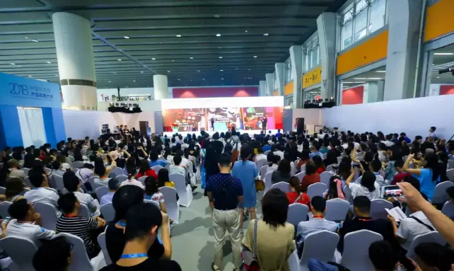 产品经理大会丨虞坚：2019全球及中国美妆市场最新机会看这里！ 配图