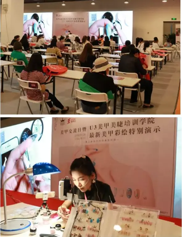 北京国际美博会美甲美睫培训学院技艺大赏圆满落幕 配图