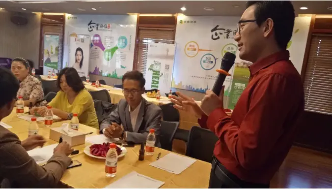 走进达盛健康 | 美容+大健康合作全面升级，共襄发展•机遇 配图