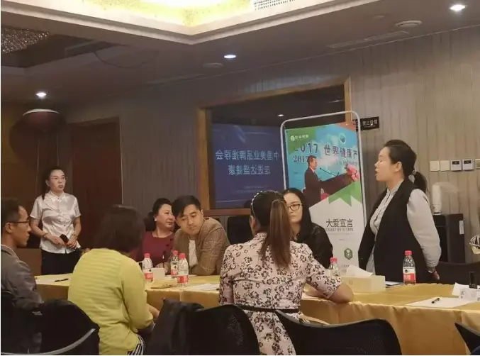 走进达盛健康 | 美容+大健康合作全面升级，共襄发展•机遇 配图