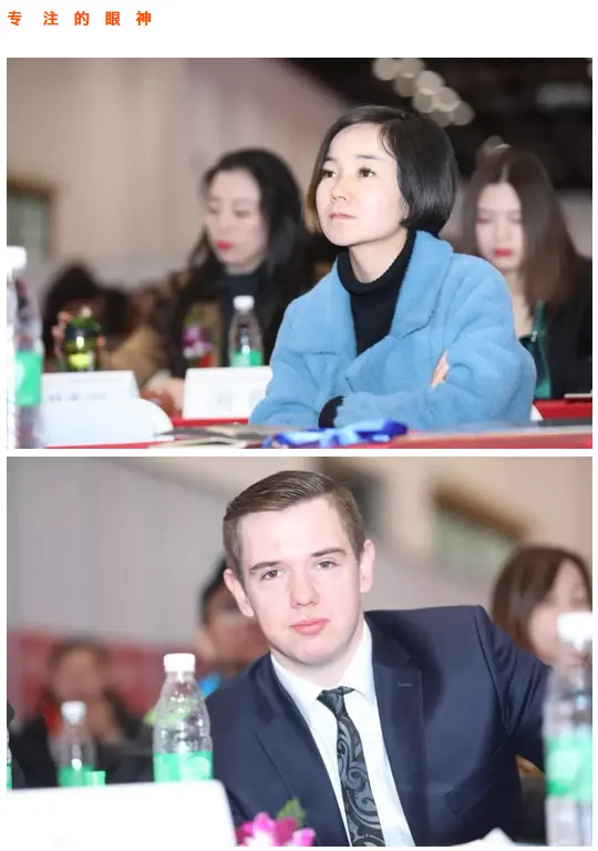 第十一届CIACO国际肥胖病学术论坛 配图