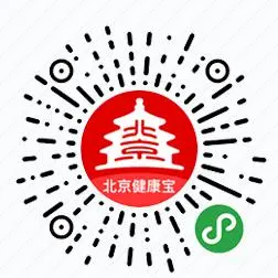 第24届北京国际美博会时间10月19-21日预登记进行中 配图