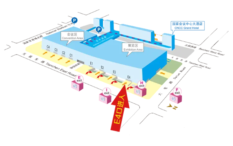 第24届北京国际美博会时间10月19-21日预登记进行中 配图
