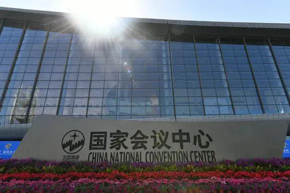 下沉北方美业终端！第25届北京国际美博会&中国国际减肥大会同期绽放 配图