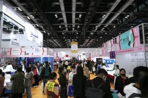 下沉北方美业终端！第25届北京国际美博会&中国国际减肥大会同期绽放 配图
