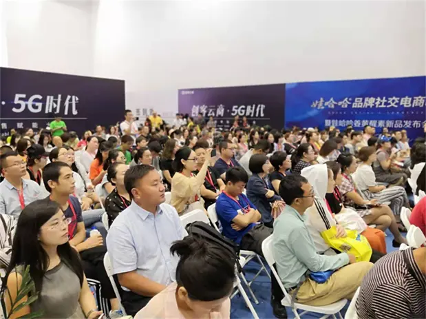 下沉北方美业终端！第25届北京国际美博会&中国国际减肥大会同期绽放 配图