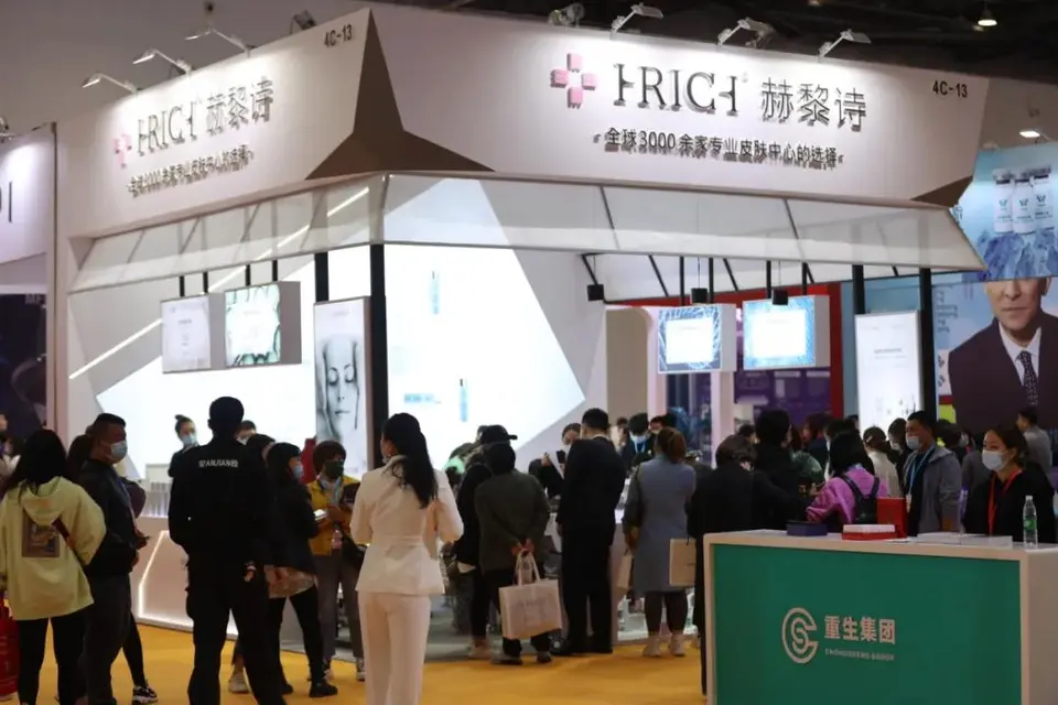 约定！第25届北京国际美博会圆满落幕，7月再赏美业盛世 配图