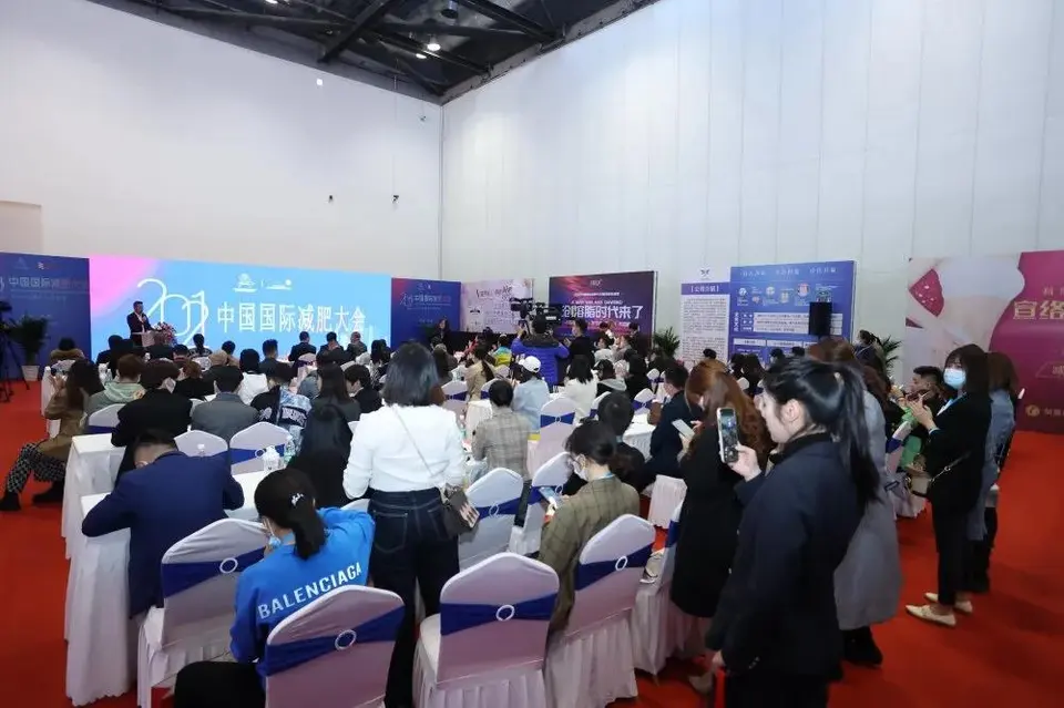 约定！第25届北京国际美博会圆满落幕，7月再赏美业盛世 配图