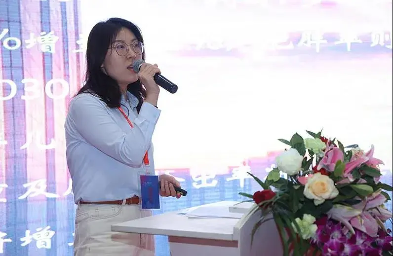 【回顾篇1】—从这些人的讲话中窥探减肥行业新趋势 配图