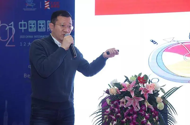 【回顾篇1】—从这些人的讲话中窥探减肥行业新趋势 配图