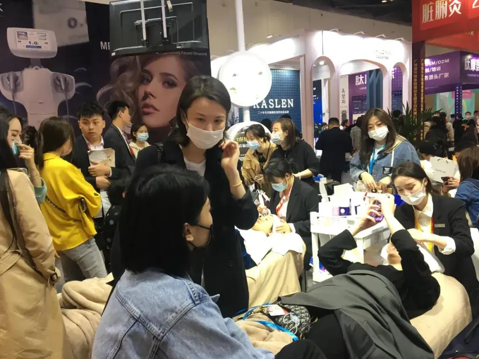大美七月!2021第26届北京国际美博会欢迎您 配图