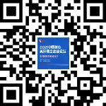 想抓住牙齿美容风口？关注2021中国美业美牙丽齿高峰论坛 配图