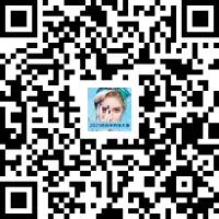 前方高能||第26届北京国际美博会特备活动大剧透 配图