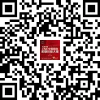 与其在美业市场中“虎口夺食”，不如投向“小而美”的新宠 配图