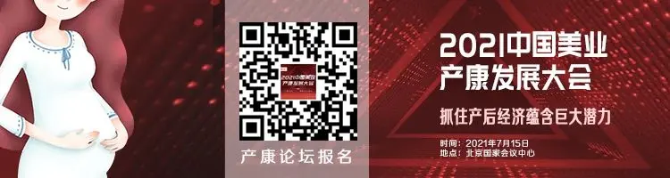 【请查收】展前预登记蓄势开启，具体流程看这里~ 配图
