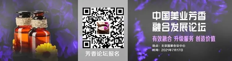 【请查收】展前预登记蓄势开启，具体流程看这里~ 配图