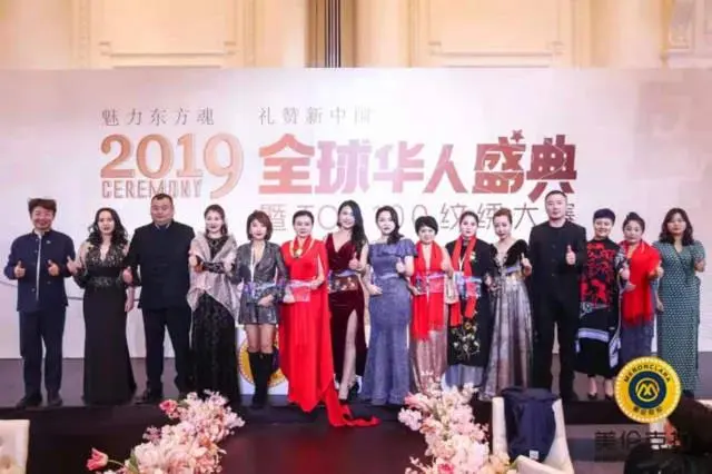 重续纹绣巅峰之作，创造纹绣新时代！ 配图