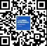 80%以上的美牙空白市场，想抓住风口？关注2021中国美业美牙丽齿高峰论坛 配图