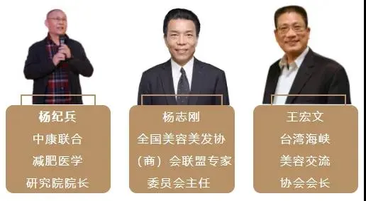 ​业界大咖揭秘：算法黑箱，谁侵蚀了我们流量 配图