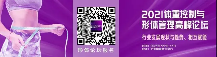 美博会清凉面膜节，“面膜姑娘”教你选面膜 配图