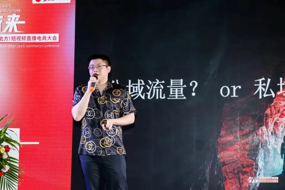 源头流量活水来，北京美博会看见新未来 配图