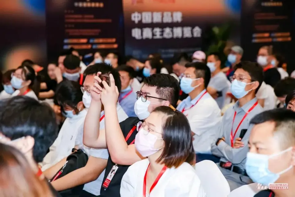 源头流量活水来，北京美博会看见新未来 配图