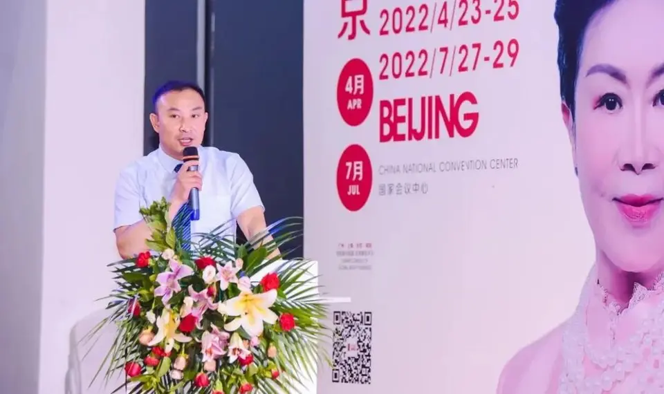 让笑容更自信,解析美牙风口新篇章 配图