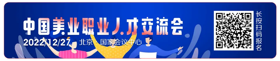 医美行业如何在小红书推广？ 配图