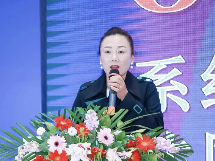 融创共赢，破局新生——2023中国国际减肥大会圆满闭幕 配图