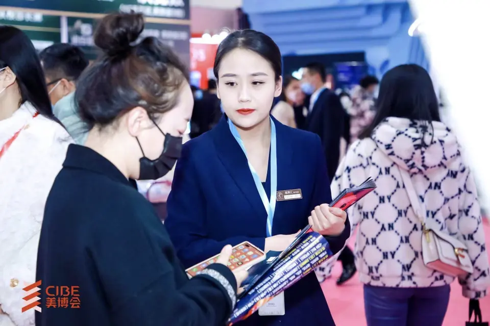 寻找属于你的美，第27届北京美博会即日开启！｜精彩呈现第一天！ 配图
