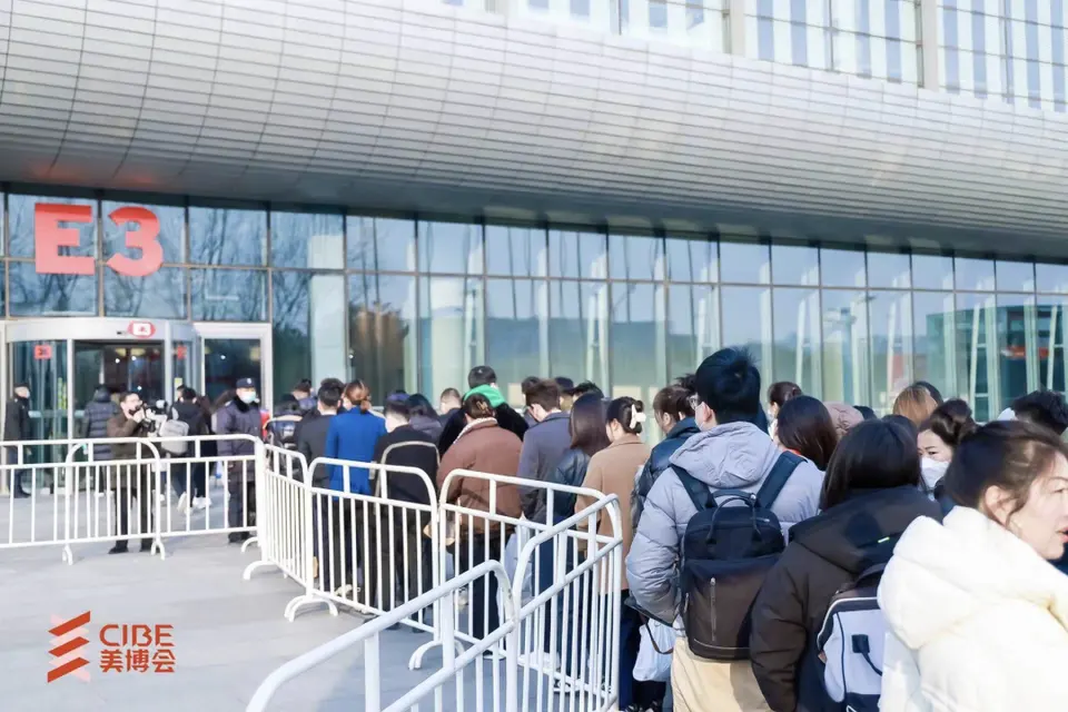 新时代再出发，探索美业新趋势｜第27届美博会第二天精彩呈现！ 配图