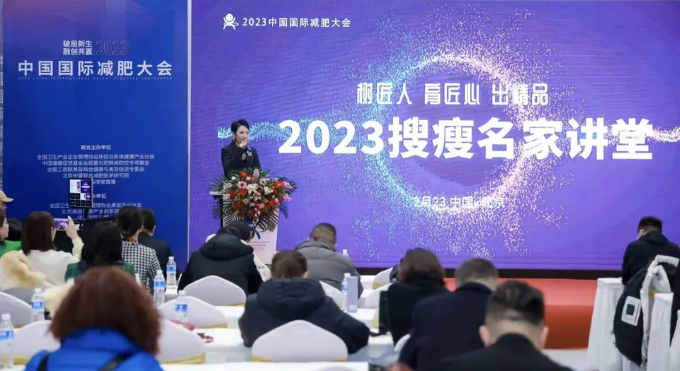 新时代再出发，探索美业新趋势｜第27届美博会第二天精彩呈现！ 配图