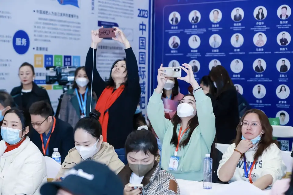 全国美业首展——第27届北京国际美博会圆满落幕！ 配图