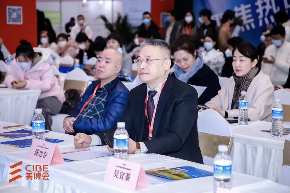 全国美业首展——第27届北京国际美博会圆满落幕！ 配图