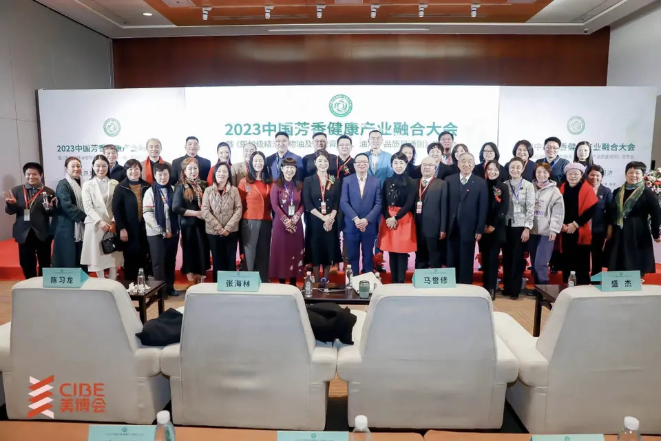 全国美业首展——第27届北京国际美博会圆满落幕！ 配图