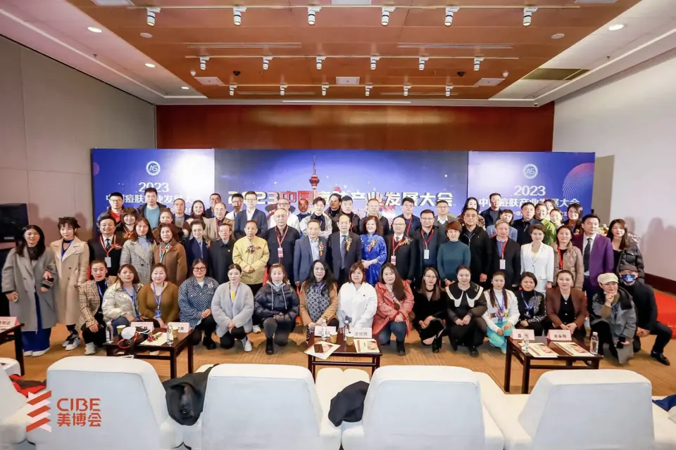 全国美业首展——第27届北京国际美博会圆满落幕！ 配图