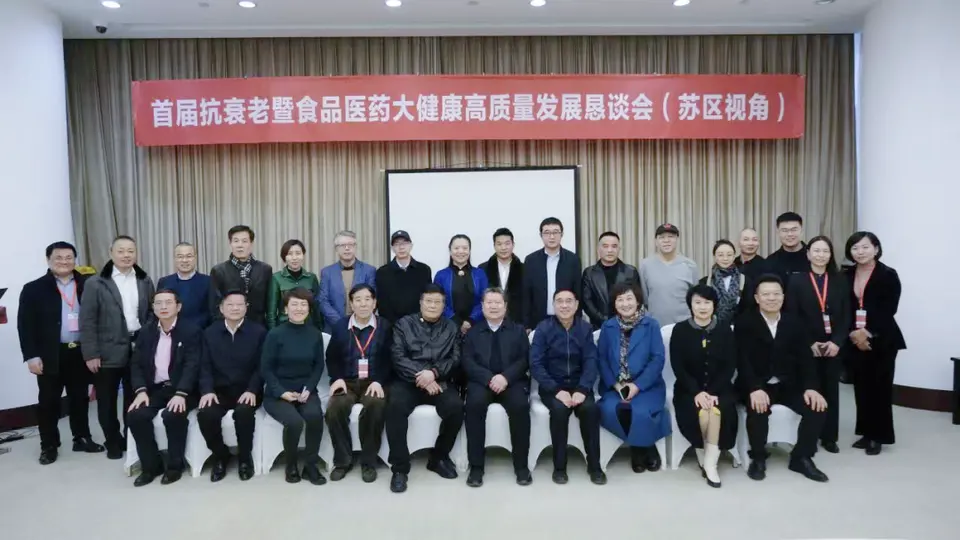 全国美业首展——第27届北京国际美博会圆满落幕！ 配图