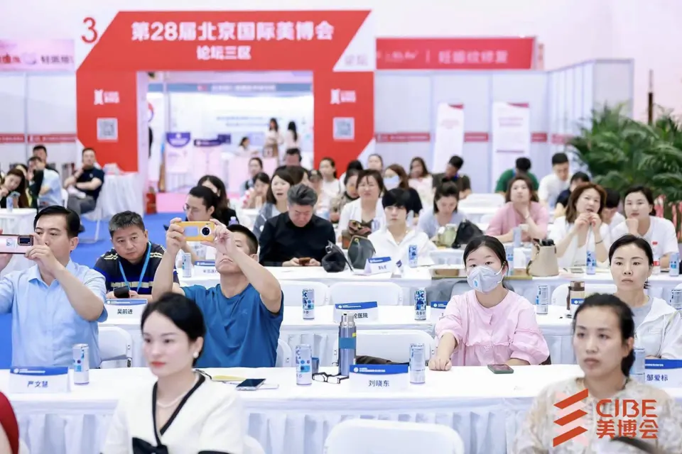 2024参展将会是企业降本增效的最佳选择 配图